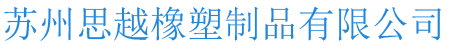 晉州市光雅金屬制品有限公司